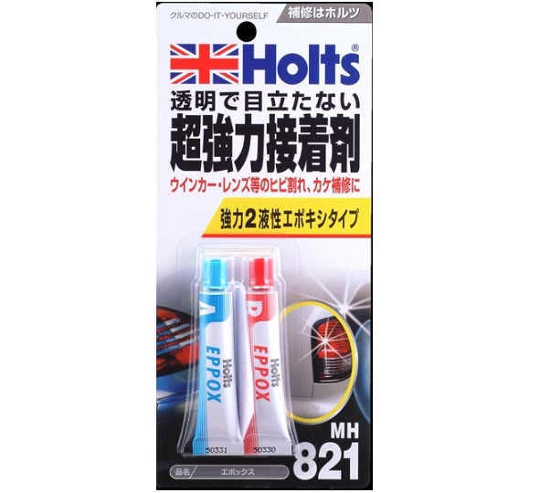 產品詳細資料